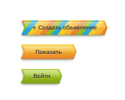 «Tranio.ru», концепт